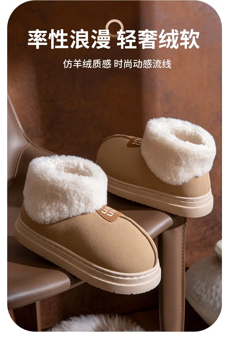 Waterproof Cotton Slippers for Women, Autumn and Winter, Closed Heel, Indoor Home Use, Non-Slip, Thick-Soled, Warm, Fleece-Lined Cotton Shoes for Women, Suitable for Outdoor Wear — feature 8