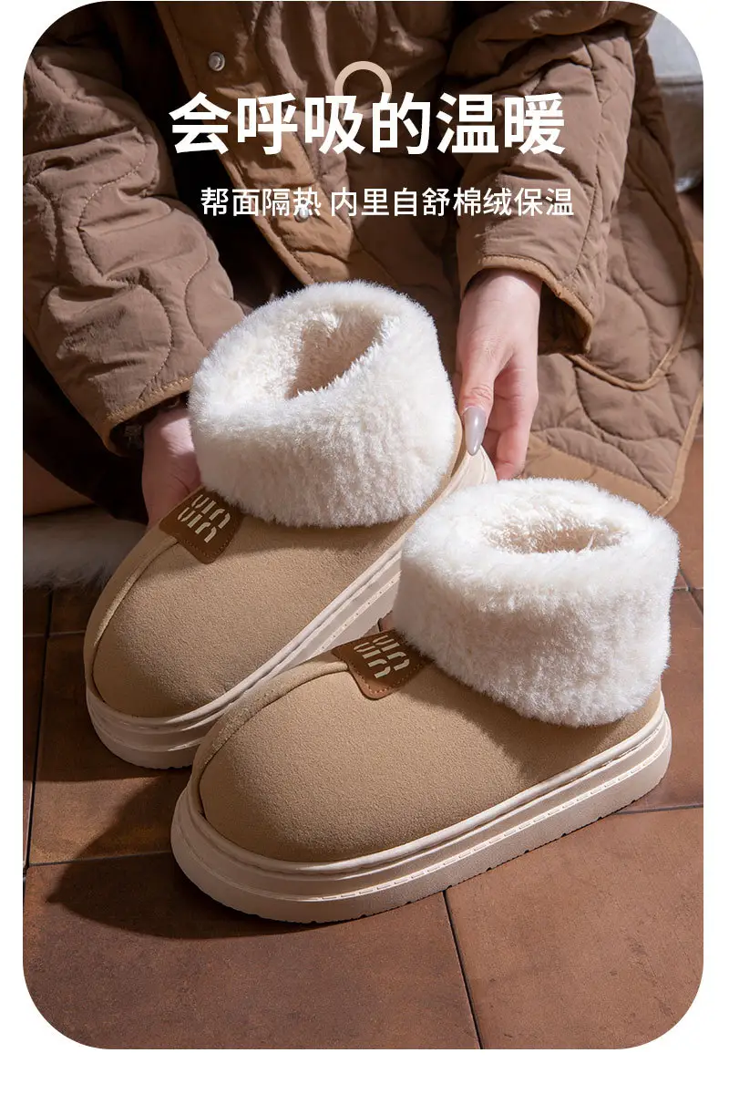 Waterproof Cotton Slippers for Women, Autumn and Winter, Closed Heel, Indoor Home Use, Non-Slip, Thick-Soled, Warm, Fleece-Lined Cotton Shoes for Women, Suitable for Outdoor Wear — feature 9
