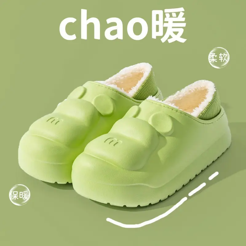 Pink Waterproof Couple Cotton Slippers for Women - Image 6