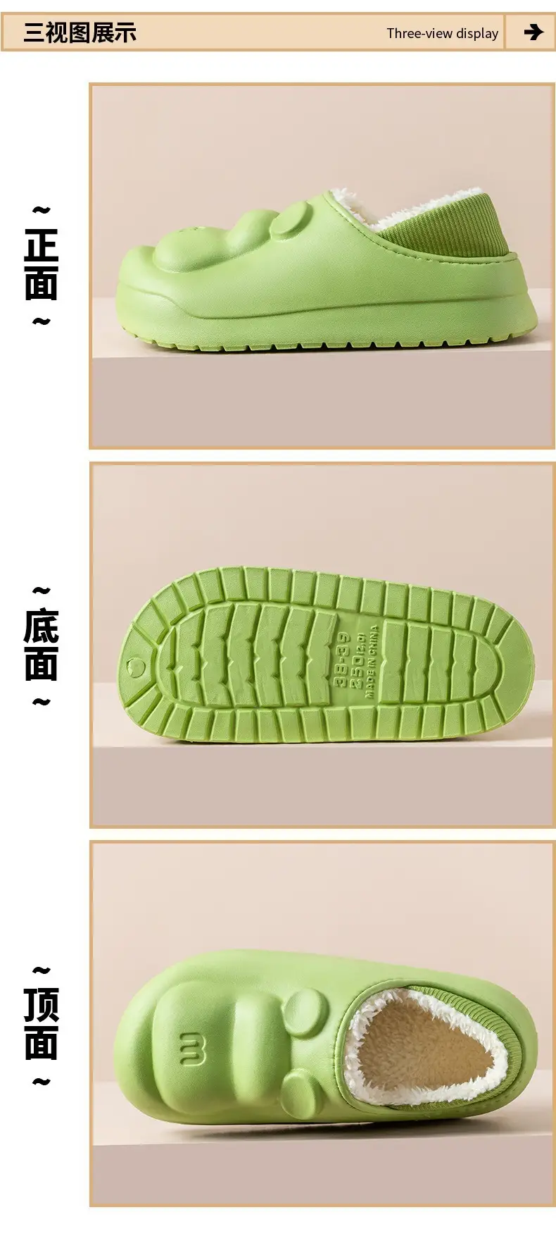 Pink Waterproof Couple Cotton Slippers for Women — feature 10