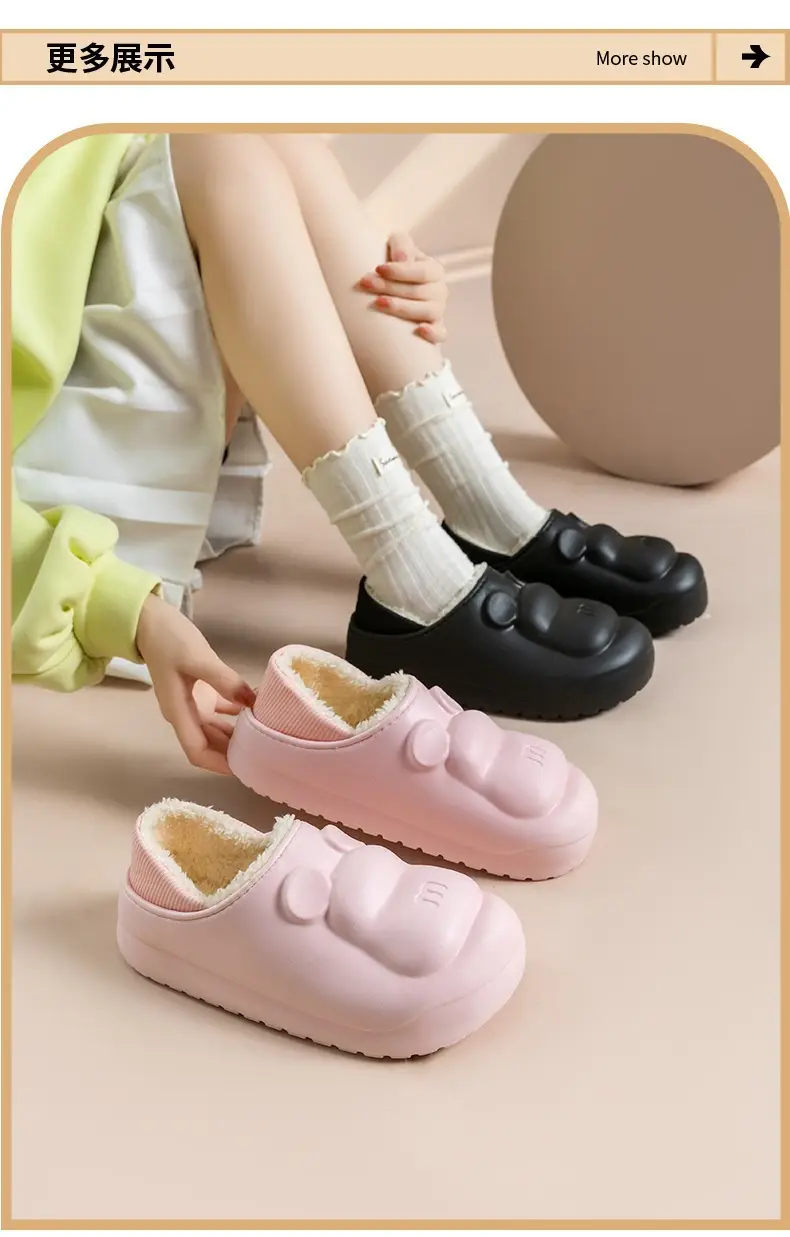 Pink Waterproof Couple Cotton Slippers for Women — feature 11