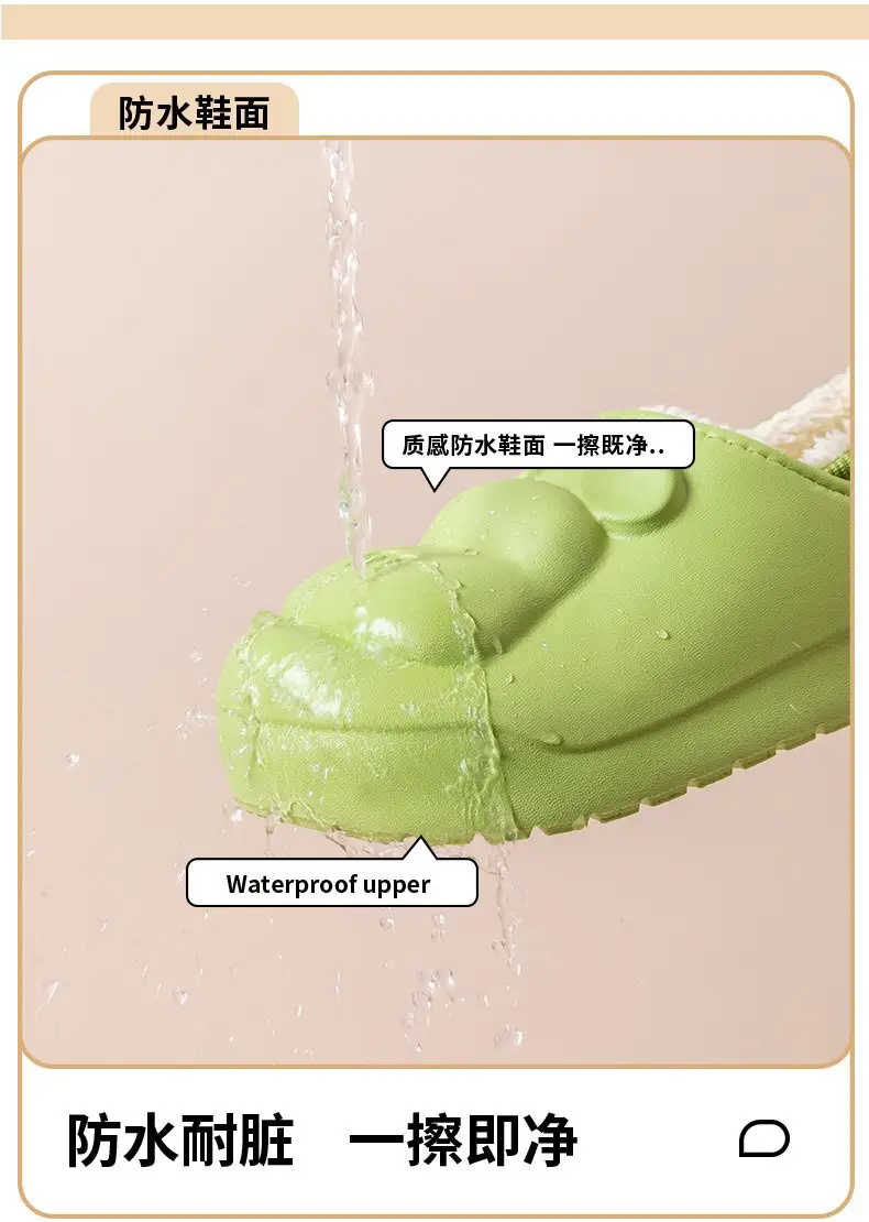 Pink Waterproof Couple Cotton Slippers for Women — feature 4