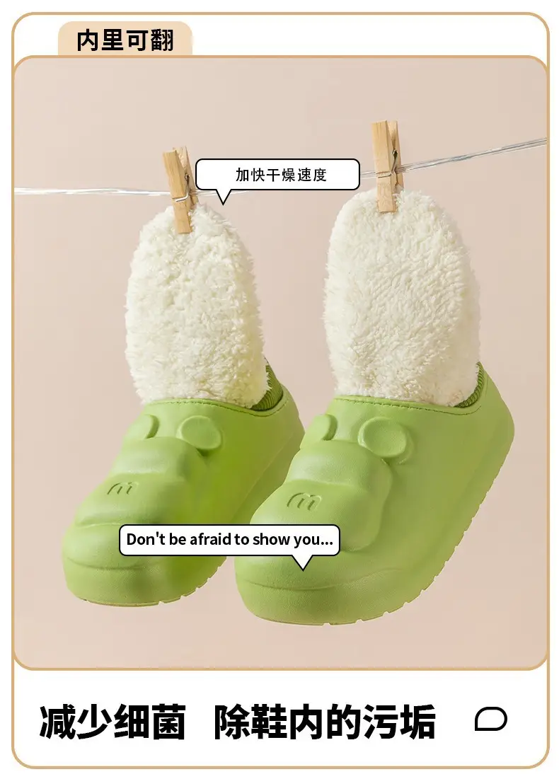 Pink Waterproof Couple Cotton Slippers for Women — feature 5
