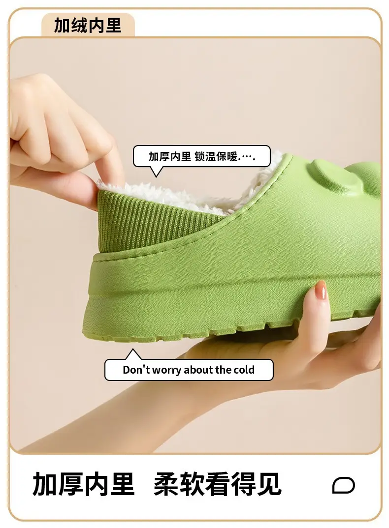 Pink Waterproof Couple Cotton Slippers for Women — feature 6