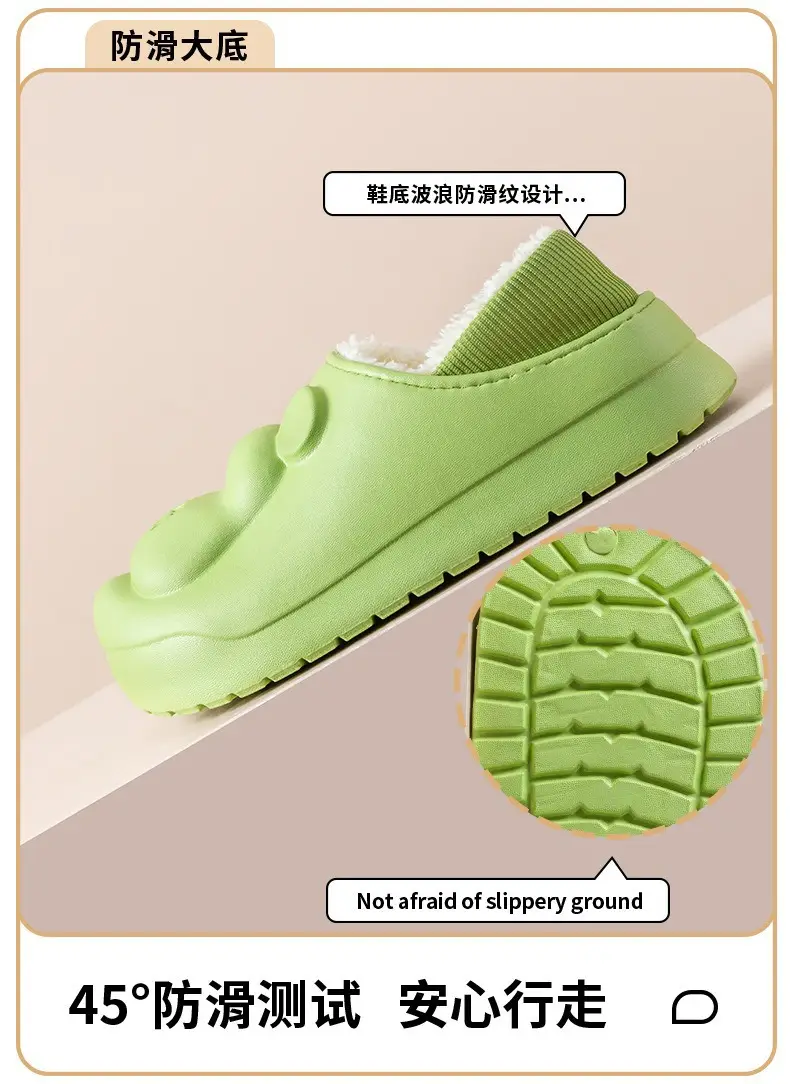 Pink Waterproof Couple Cotton Slippers for Women — feature 7