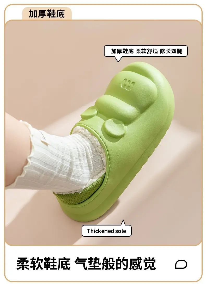 Pink Waterproof Couple Cotton Slippers for Women — feature 9