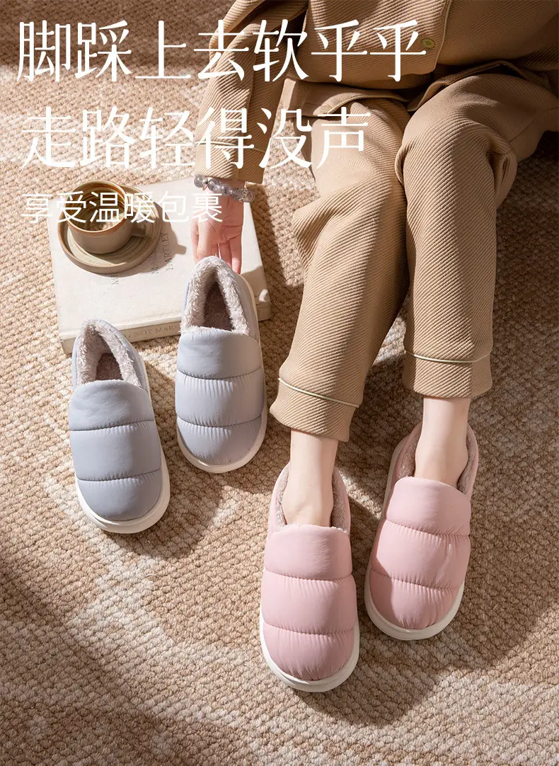 Women Winter Warm Cotton Slippers Grey Thick Soled — feature 1