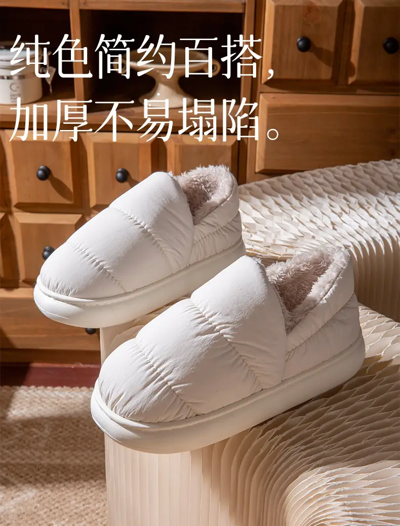 Women Winter Warm Cotton Slippers Grey Thick Soled — feature 2