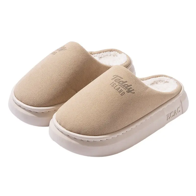 Women's Warm Home Slippers Autumn Winter Soft Thick Soled