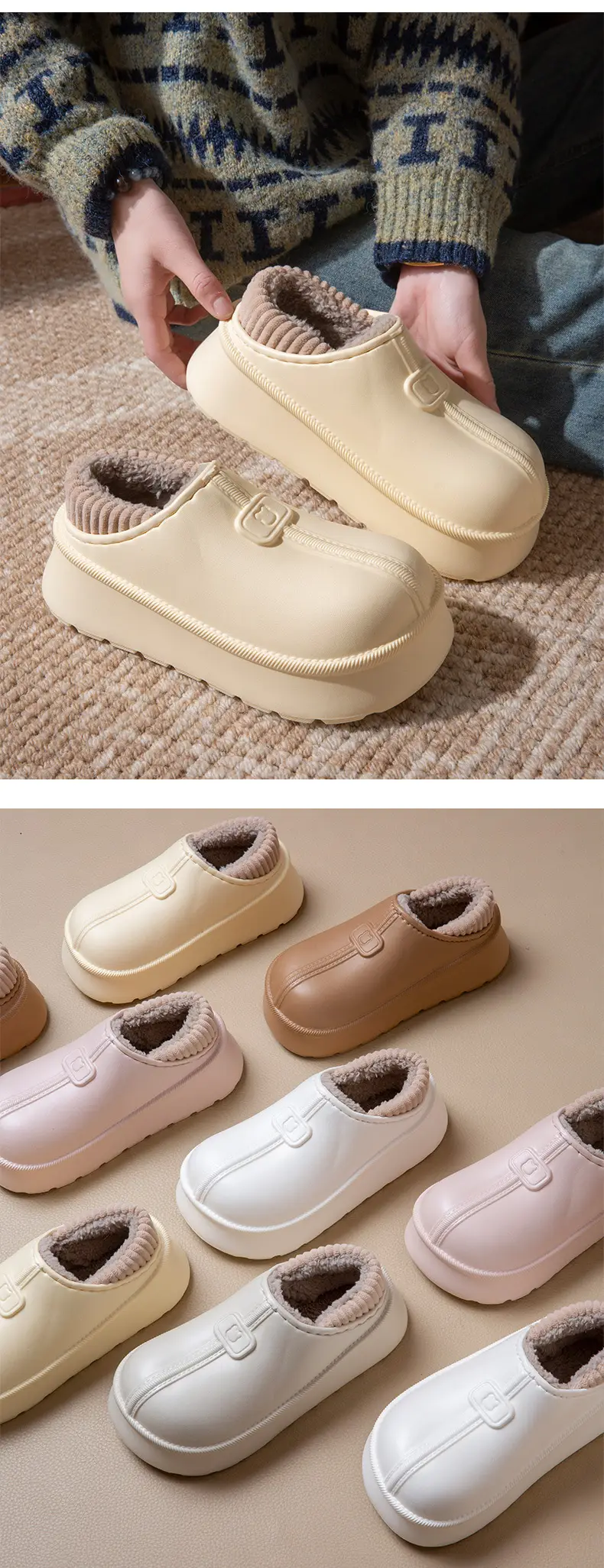 Women Winter Fleece Lined Slip-On Shoes Cream — feature 10