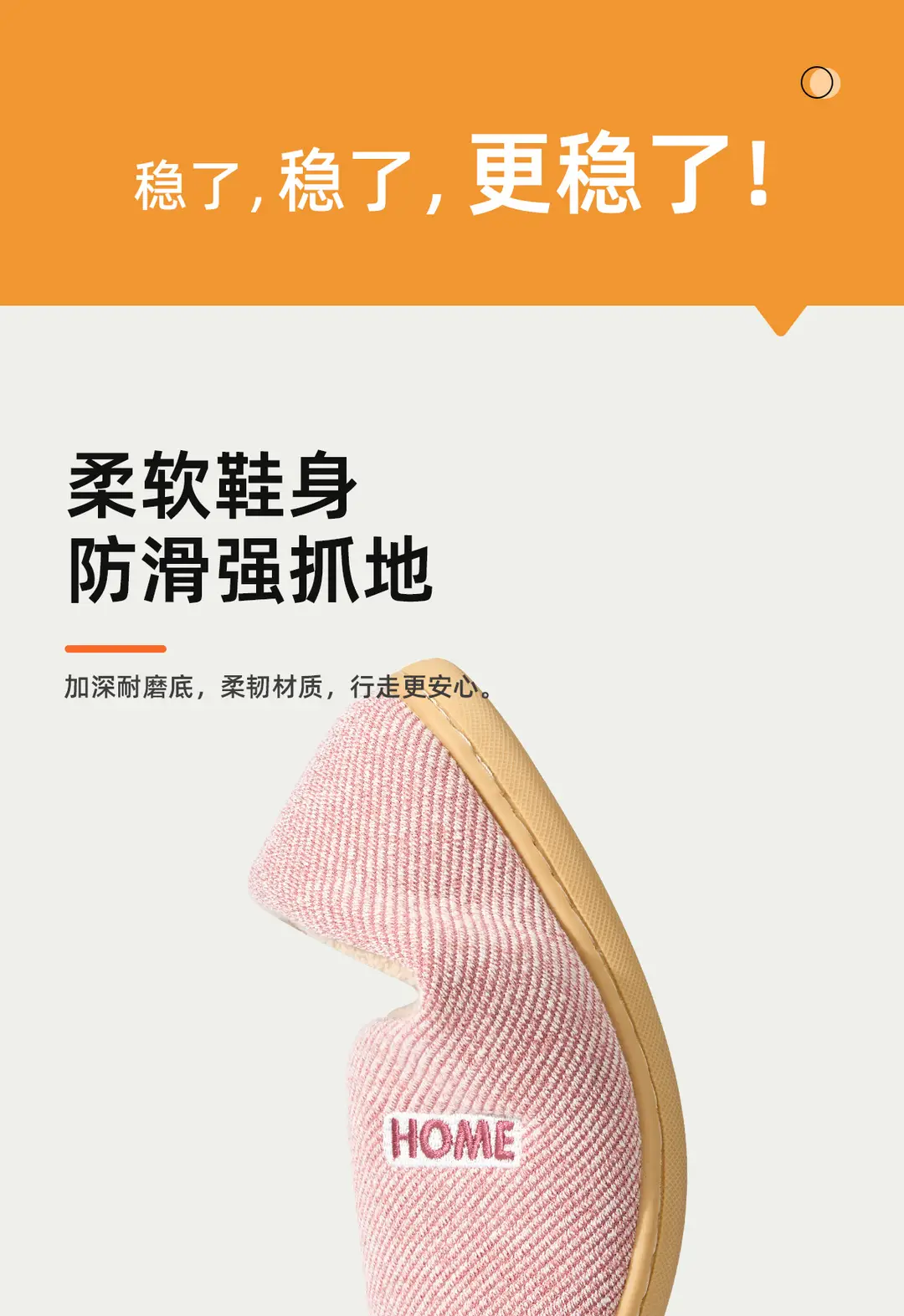 Elderly Women's Cotton Slippers 2026 New Model Indoor Home Non-Slip Warm Plush Massage Autumn and Winter Cotton Slippers for Men with Heel Cover — feature 14