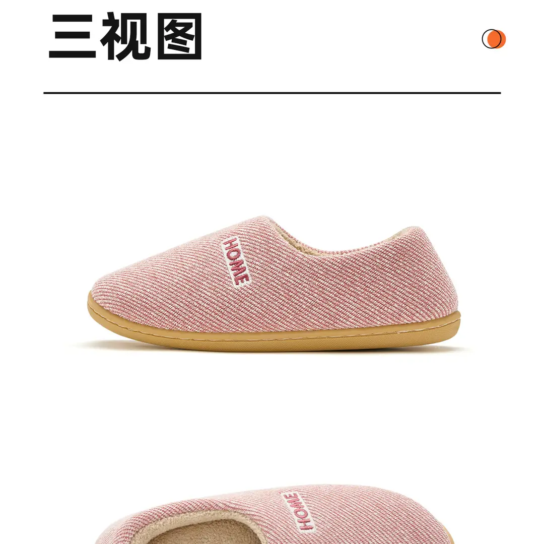 Elderly Women's Cotton Slippers 2026 New Model Indoor Home Non-Slip Warm Plush Massage Autumn and Winter Cotton Slippers for Men with Heel Cover — feature 25