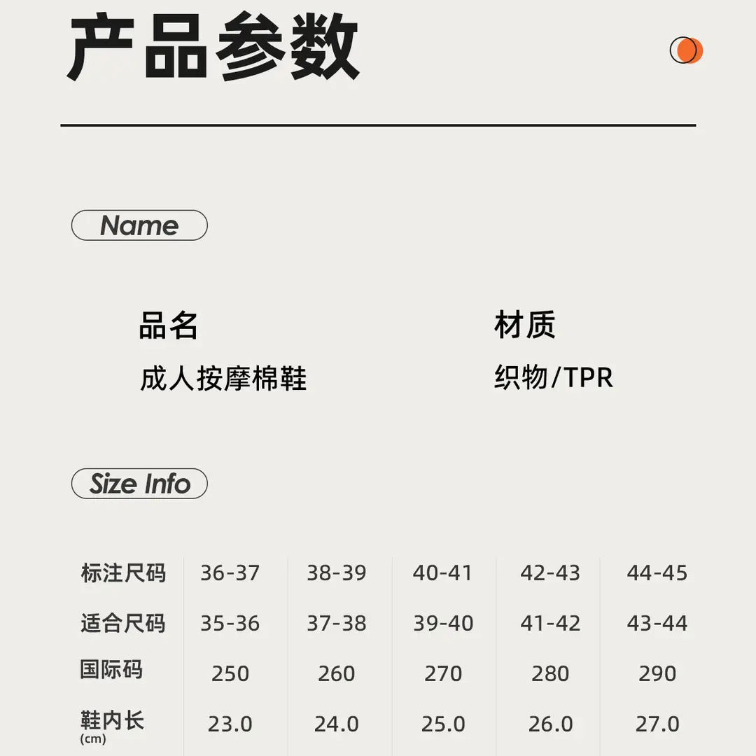 Elderly Women's Cotton Slippers 2026 New Model Indoor Home Non-Slip Warm Plush Massage Autumn and Winter Cotton Slippers for Men with Heel Cover — feature 8