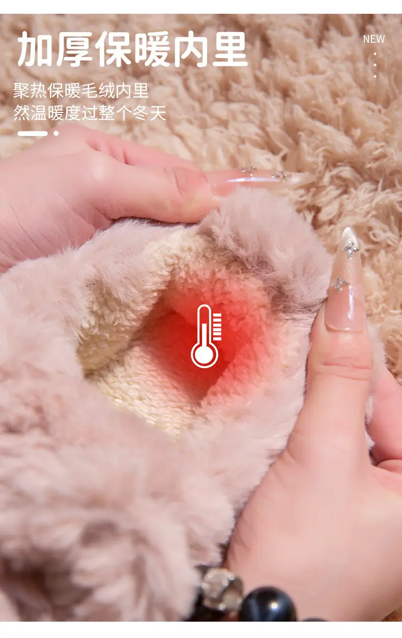 Furry Slippers for Women Winter Warm Fleece Lined — feature 3