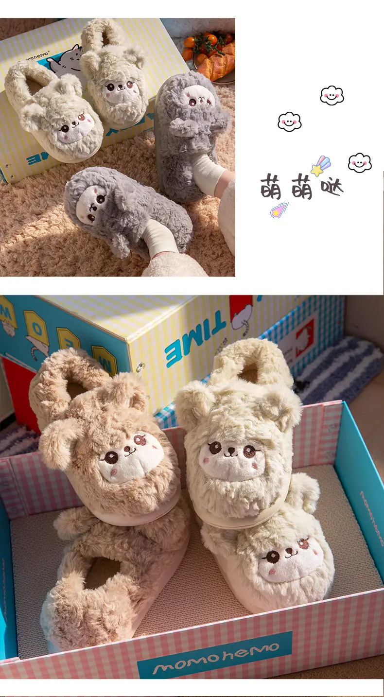 Furry Slippers for Women Winter Warm Fleece Lined — feature 6