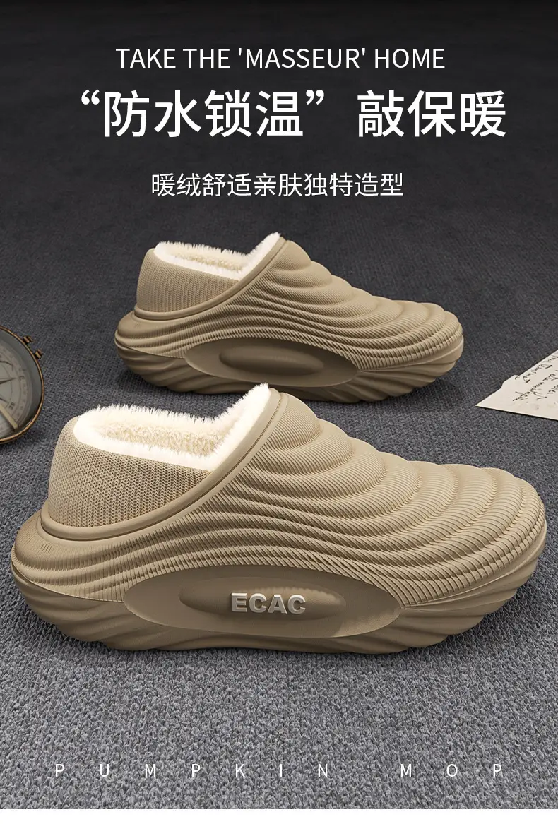Women Waterproof Fleece Slippers Autumn Winter Heattech Non Slip — feature 1