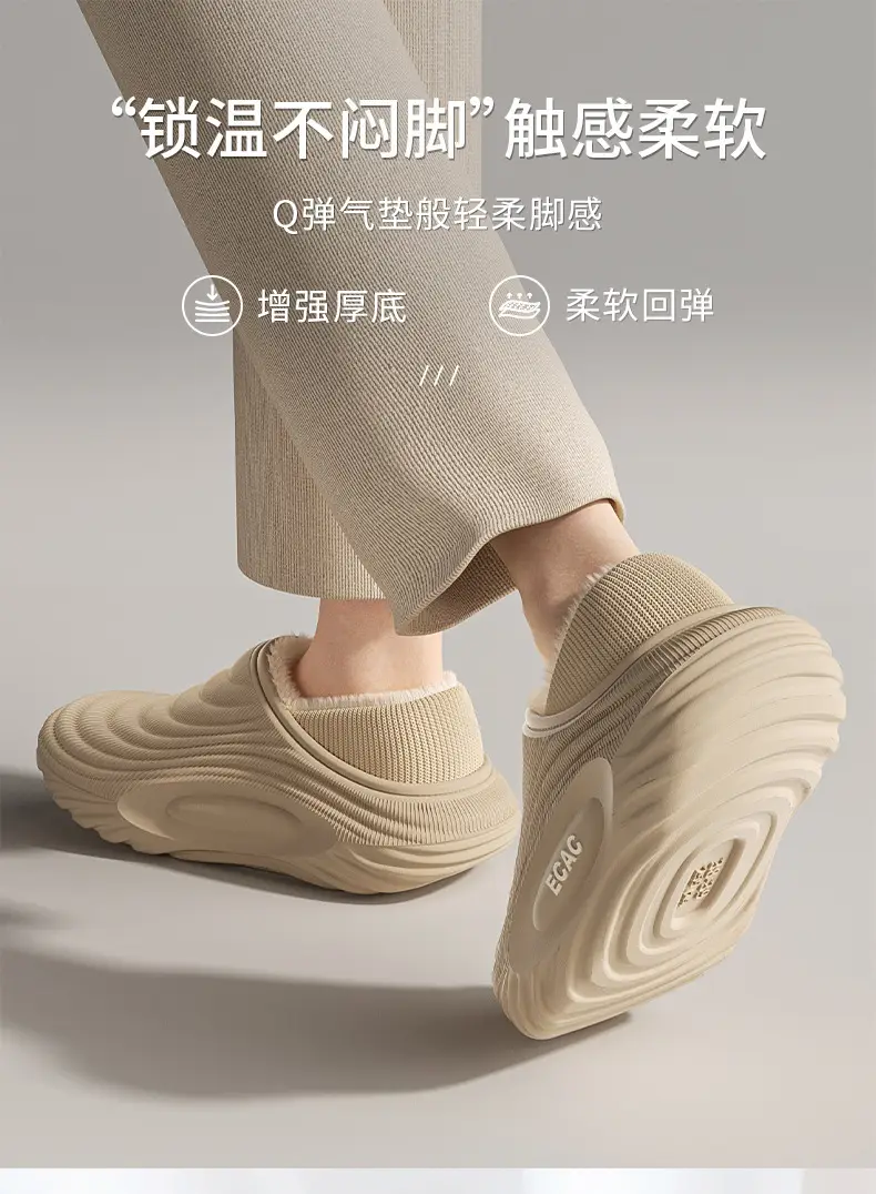 Women Waterproof Fleece Slippers Autumn Winter Heattech Non Slip — feature 3