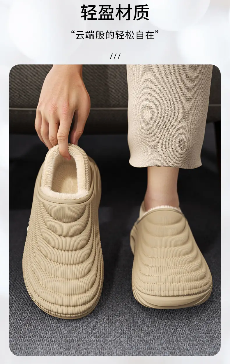 Women Waterproof Fleece Slippers Autumn Winter Heattech Non Slip — feature 4