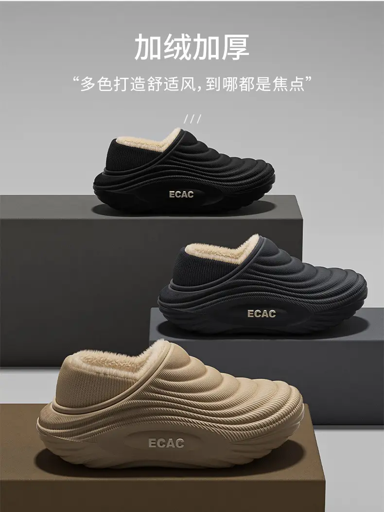 Women Waterproof Fleece Slippers Autumn Winter Heattech Non Slip — feature 6