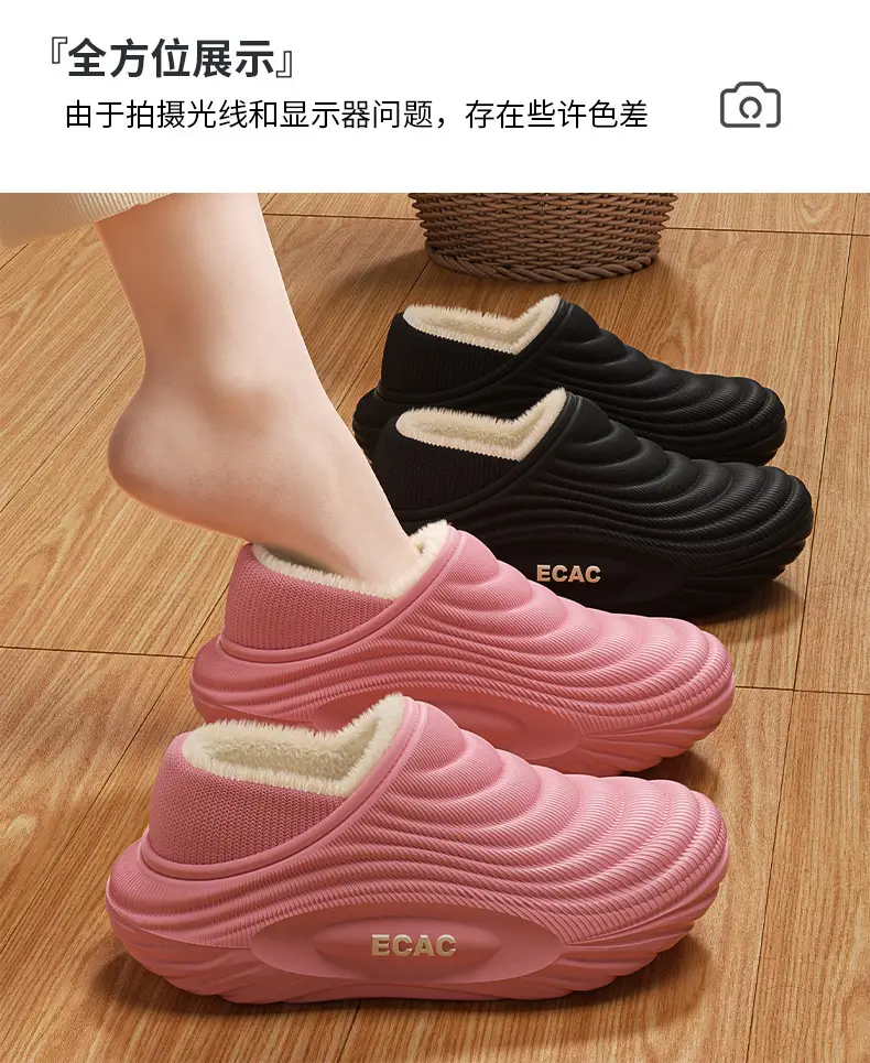 Women Waterproof Fleece Slippers Autumn Winter Heattech Non Slip — feature 8