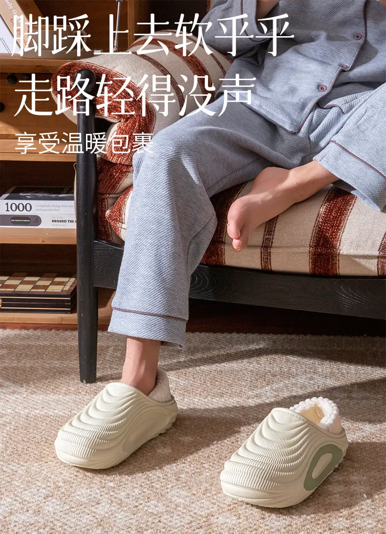 Women White Slip-On Shoes Waterproof Non-Slip — feature 1