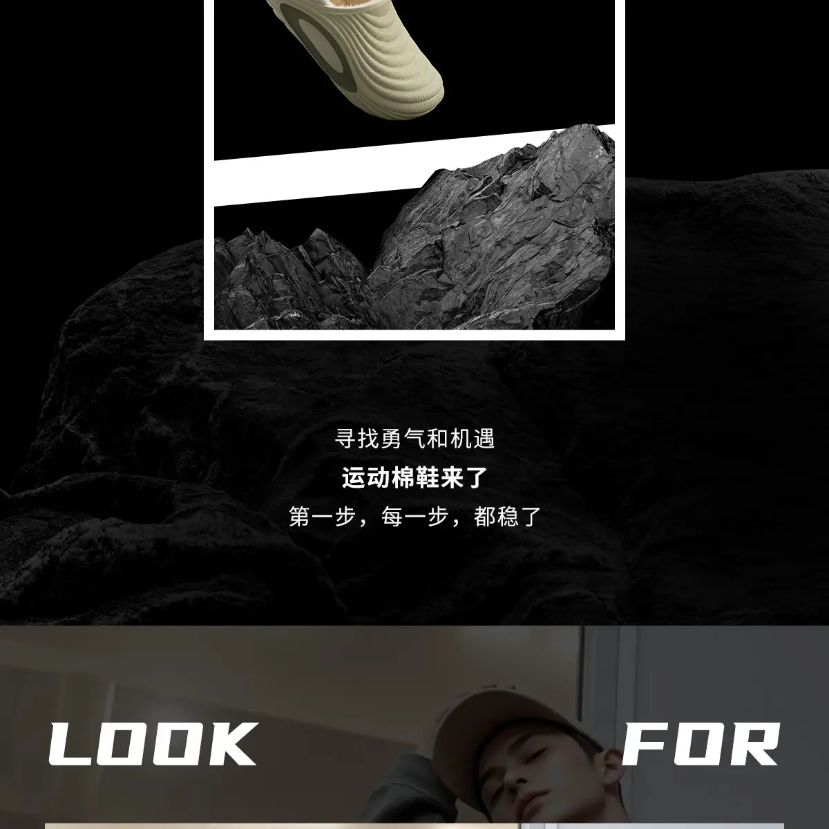 Waterproof Cotton Slippers for Men Women Winter Indoor Non-Slip — feature 17