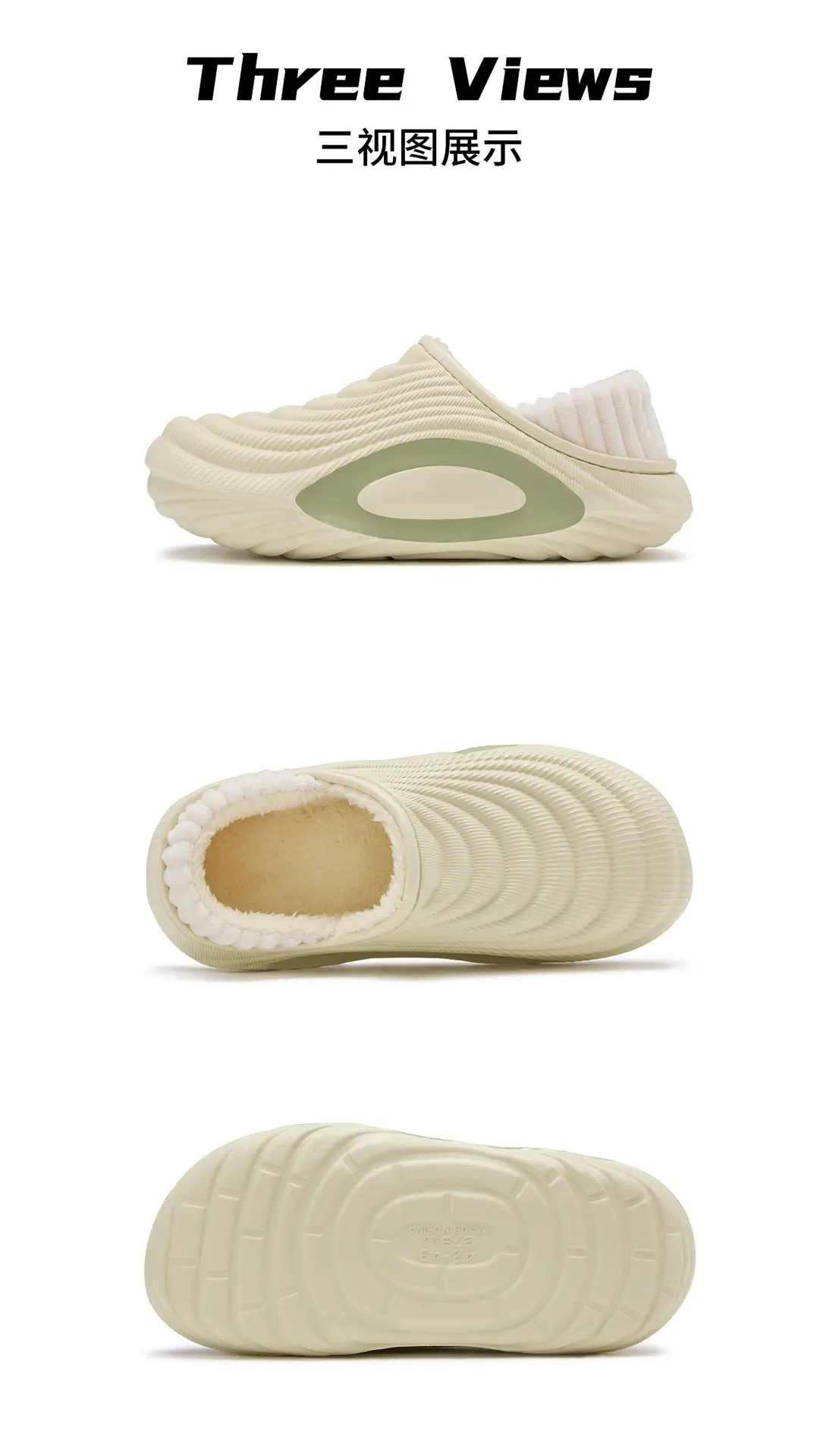 Waterproof Cotton Slippers for Men Women Winter Indoor Non-Slip — feature 24