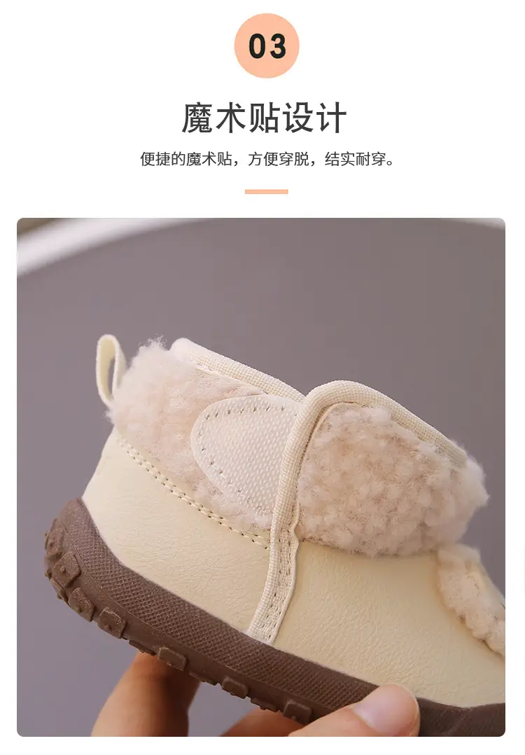 One-Year-Old Baby Snow Boots Winter Baby Cotton Shoes Soft Sole Toddler Shoes 3-6-12 Months Infant Fleece-Lined Warm Shoes — feature 5