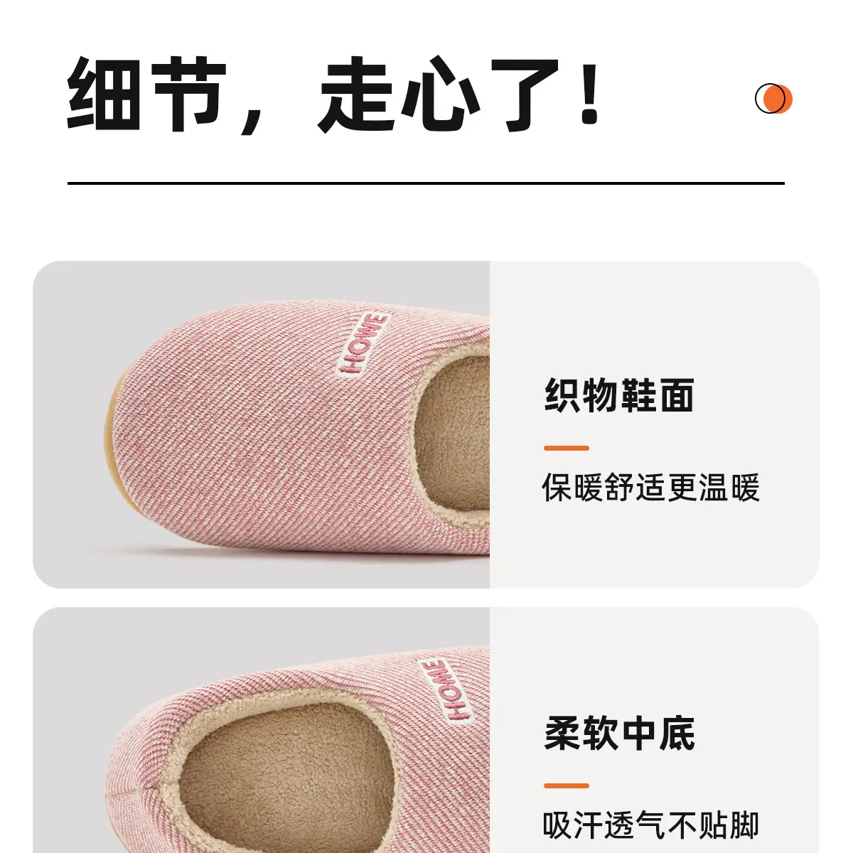 Cotton Home Slippers for Men Winter Warm Non-Slip — feature 22