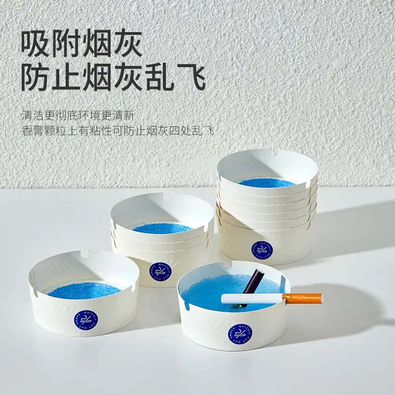 Authentic Product from the Manufacturer: Thickened and Hardened Disposable Ashtray for Home, Office, Hotel Use, No-Wash Smoke Extinguishing Sand