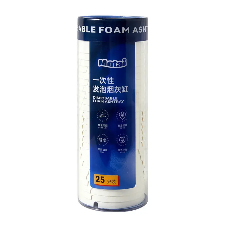 Authentic Product from the Manufacturer: Thickened and Hardened Disposable Ashtray for Home, Office, Hotel Use, No-Wash Smoke Extinguishing Sand