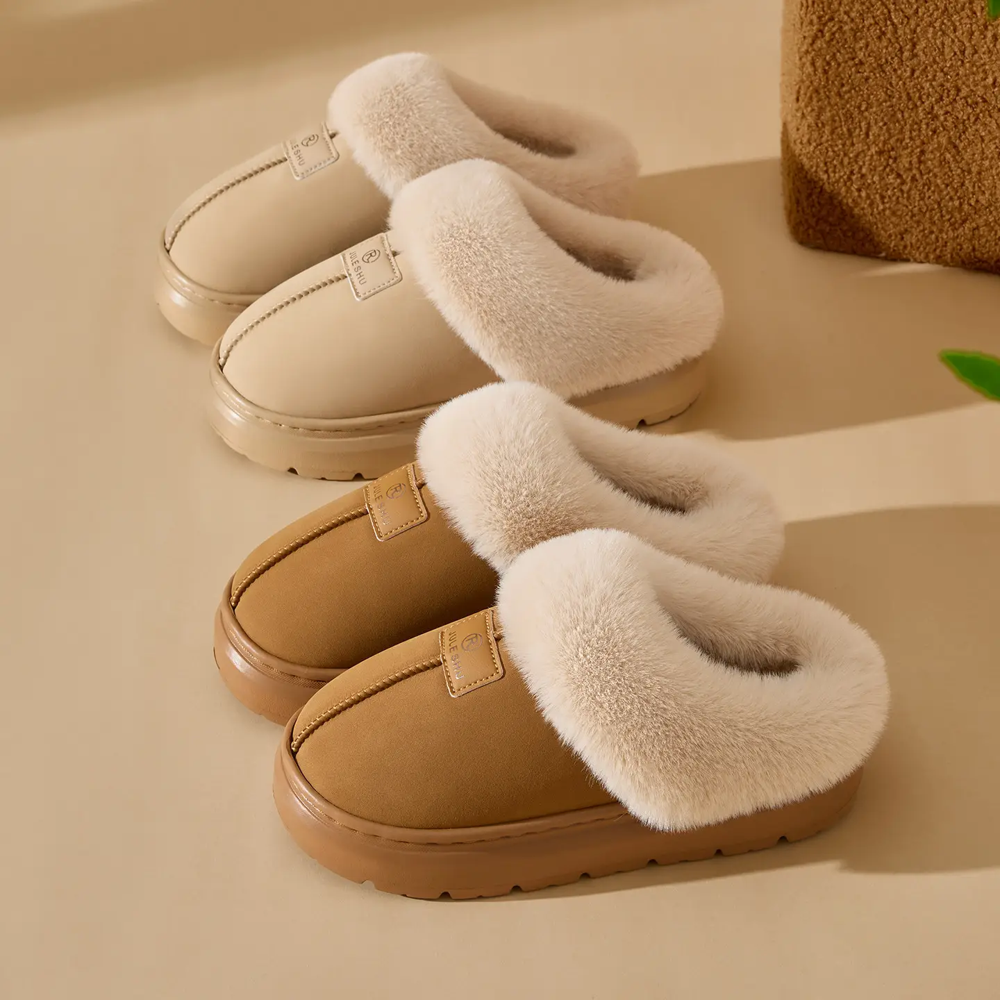 Women's Winter Warm Antibacterial Slippers Brown