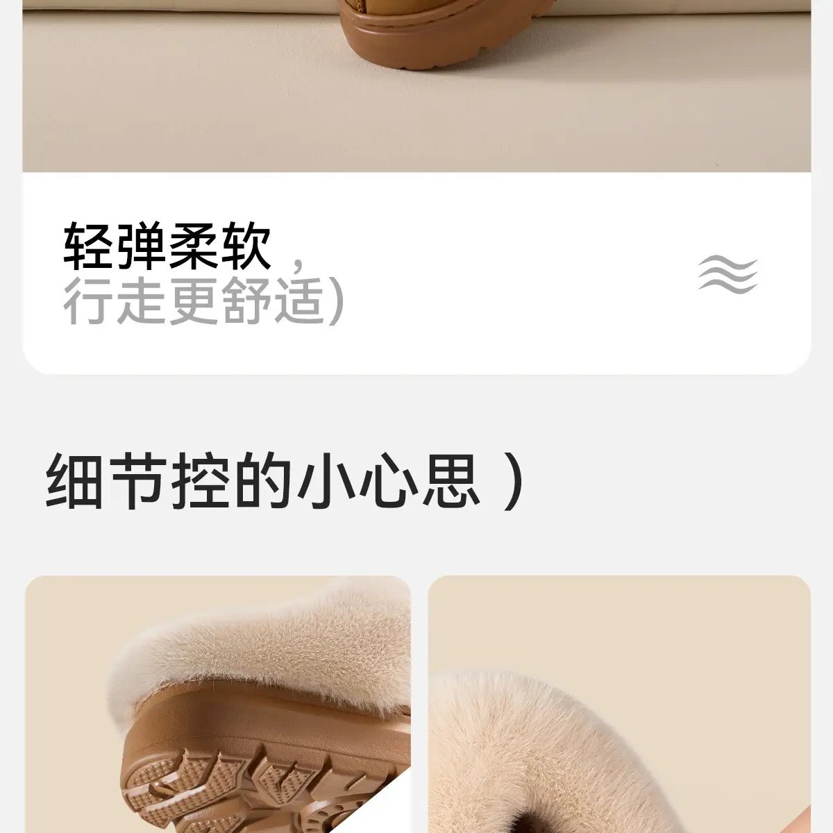 Women's Winter Warm Antibacterial Slippers Brown — feature 16