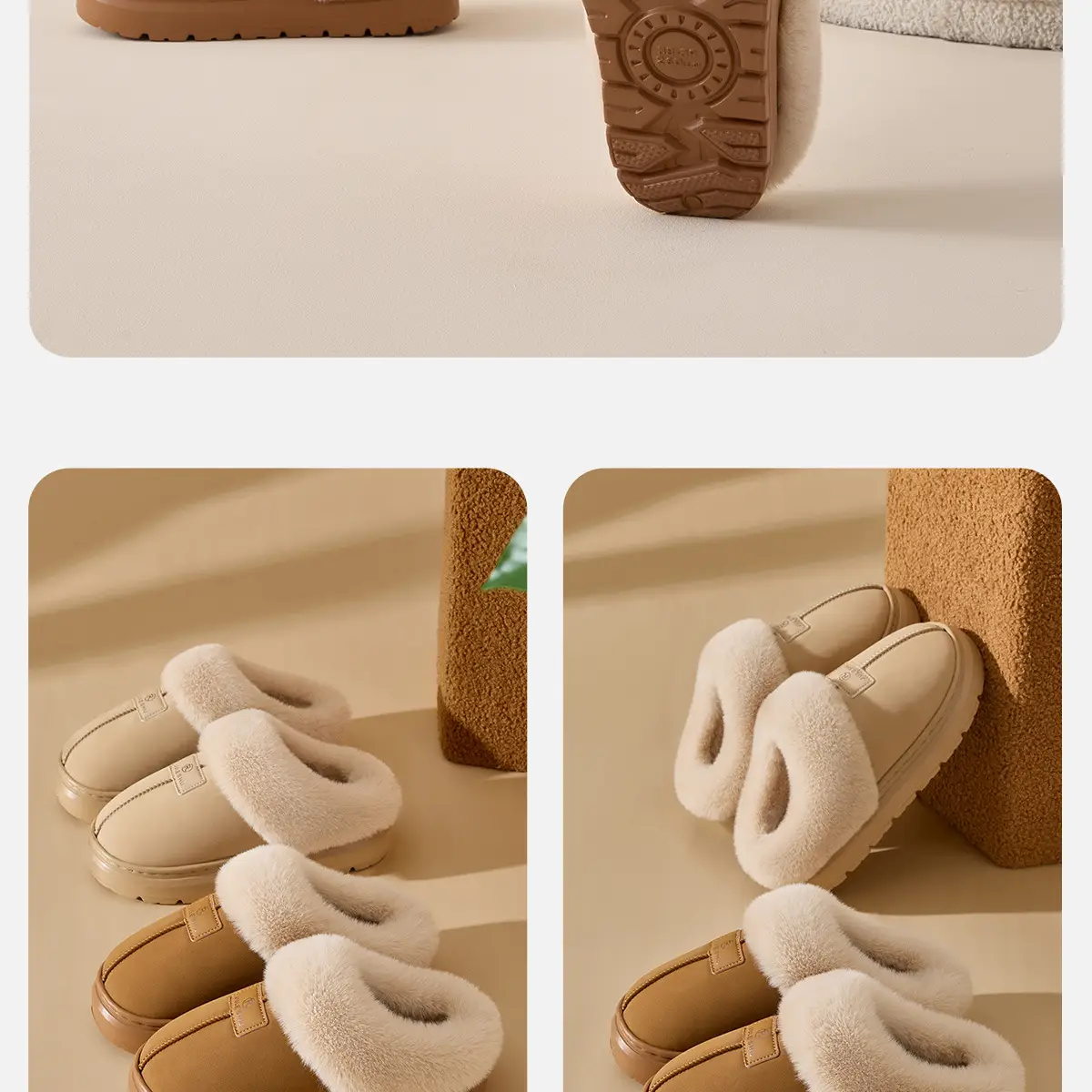 Women's Winter Warm Antibacterial Slippers Brown — feature 21