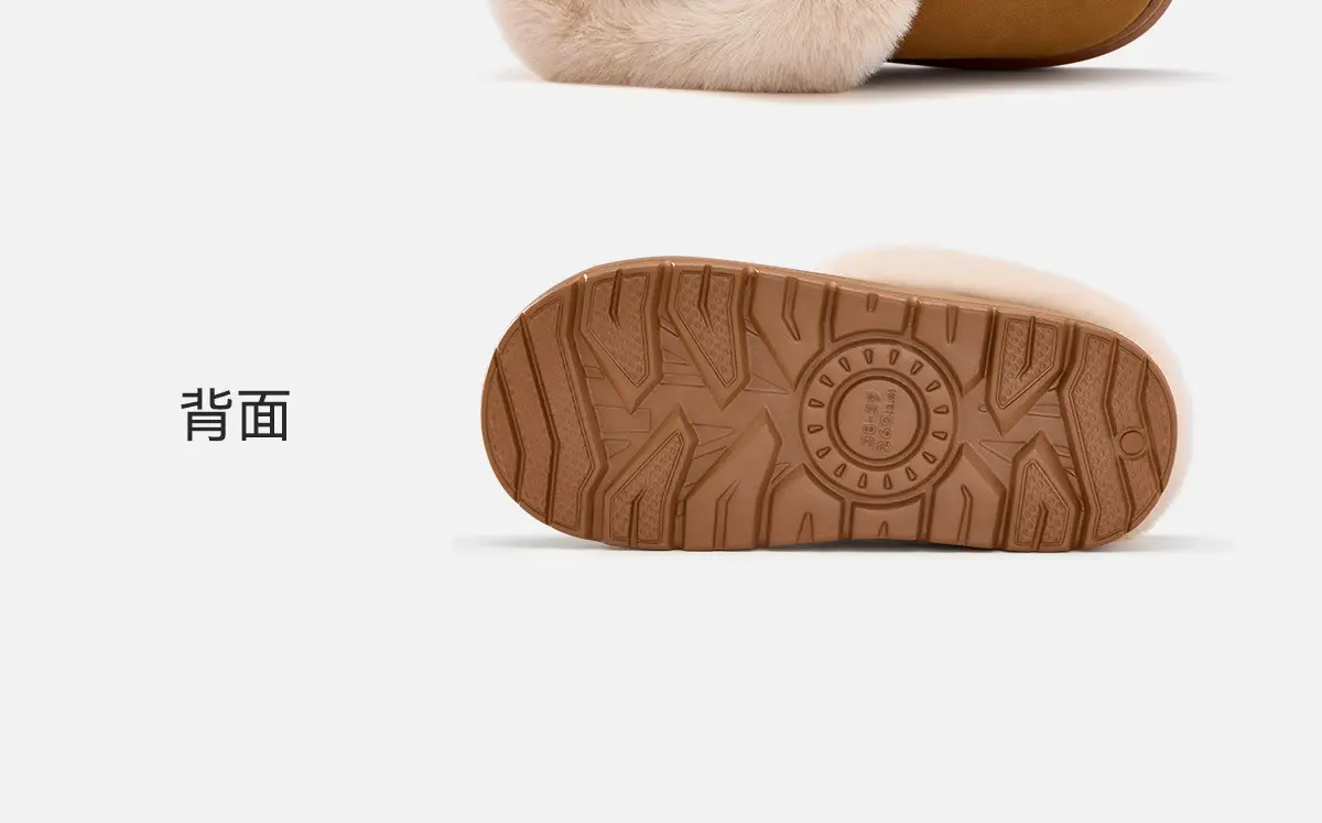 Women's Winter Warm Antibacterial Slippers Brown — feature 26