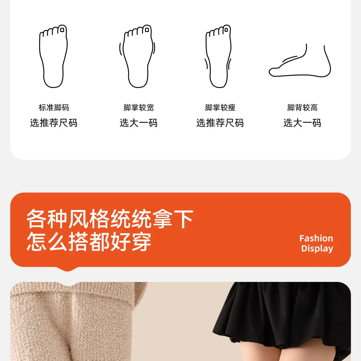 Women's Winter Warm Antibacterial Slippers Brown — feature 7