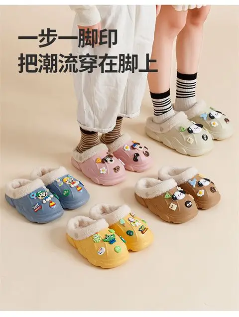2025 Winter Cartoon Baby Slippers Waterproof Anti-Slip — feature 10
