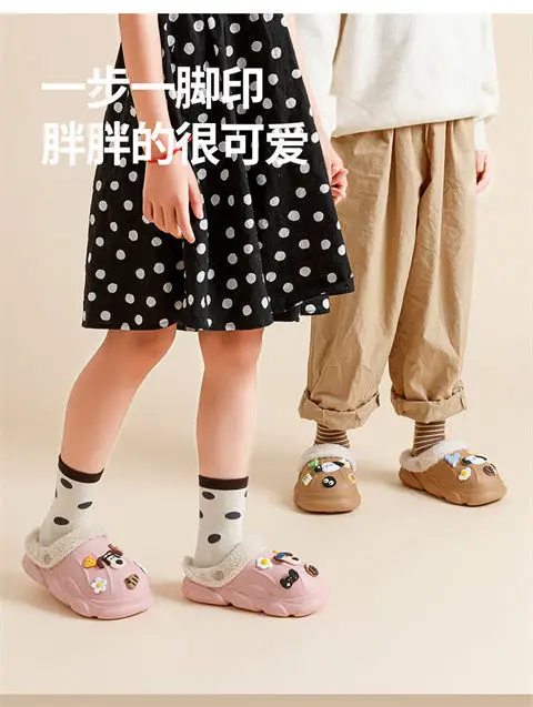 2025 Winter Cartoon Baby Slippers Waterproof Anti-Slip — feature 14