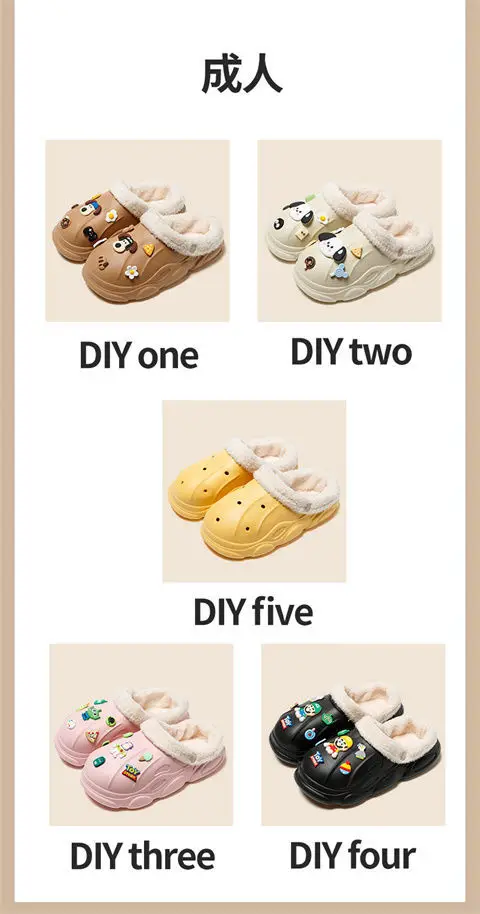 2025 Winter Cartoon Baby Slippers Waterproof Anti-Slip — feature 17
