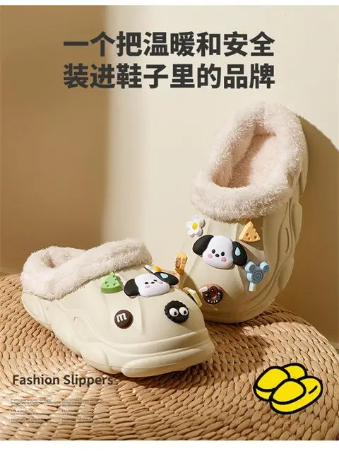 2025 Winter Cartoon Baby Slippers Waterproof Anti-Slip — feature 19
