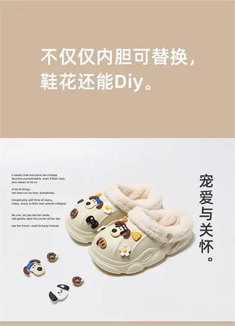 2025 Winter Cartoon Baby Slippers Waterproof Anti-Slip — feature 4