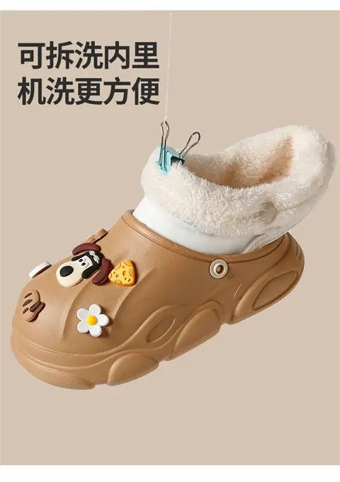 2025 Winter Cartoon Baby Slippers Waterproof Anti-Slip — feature 8