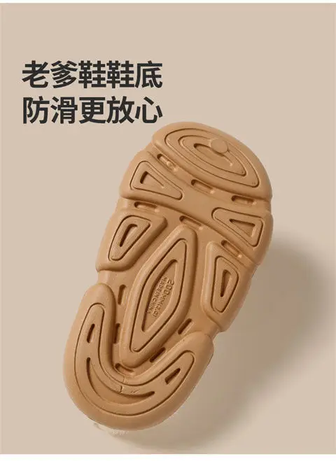 2025 Winter Cartoon Baby Slippers Waterproof Anti-Slip — feature 9