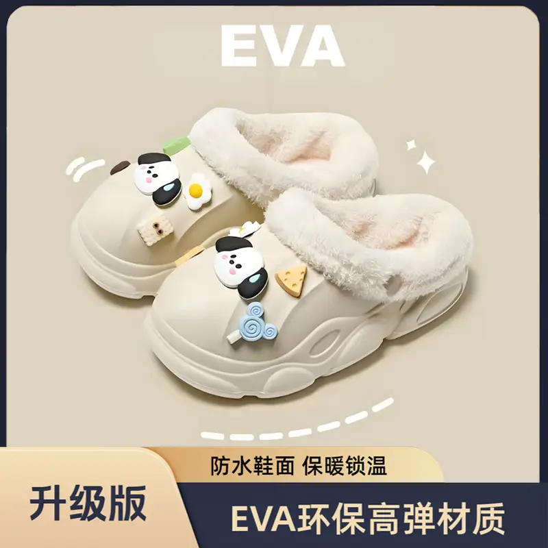 2025 Winter Cartoon Baby Slippers Waterproof Anti-Slip - Image 2