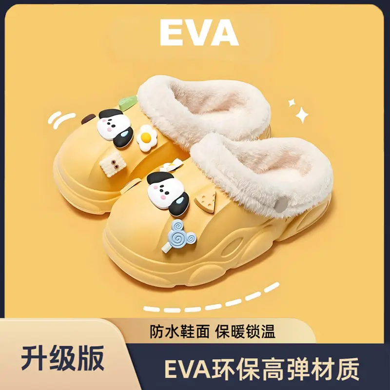 2025 Winter Cartoon Baby Slippers Waterproof Anti-Slip - Image 3