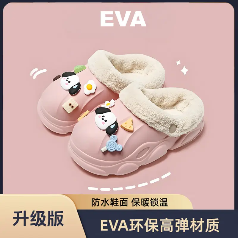 2025 Winter Cartoon Baby Slippers Waterproof Anti-Slip - Image 4