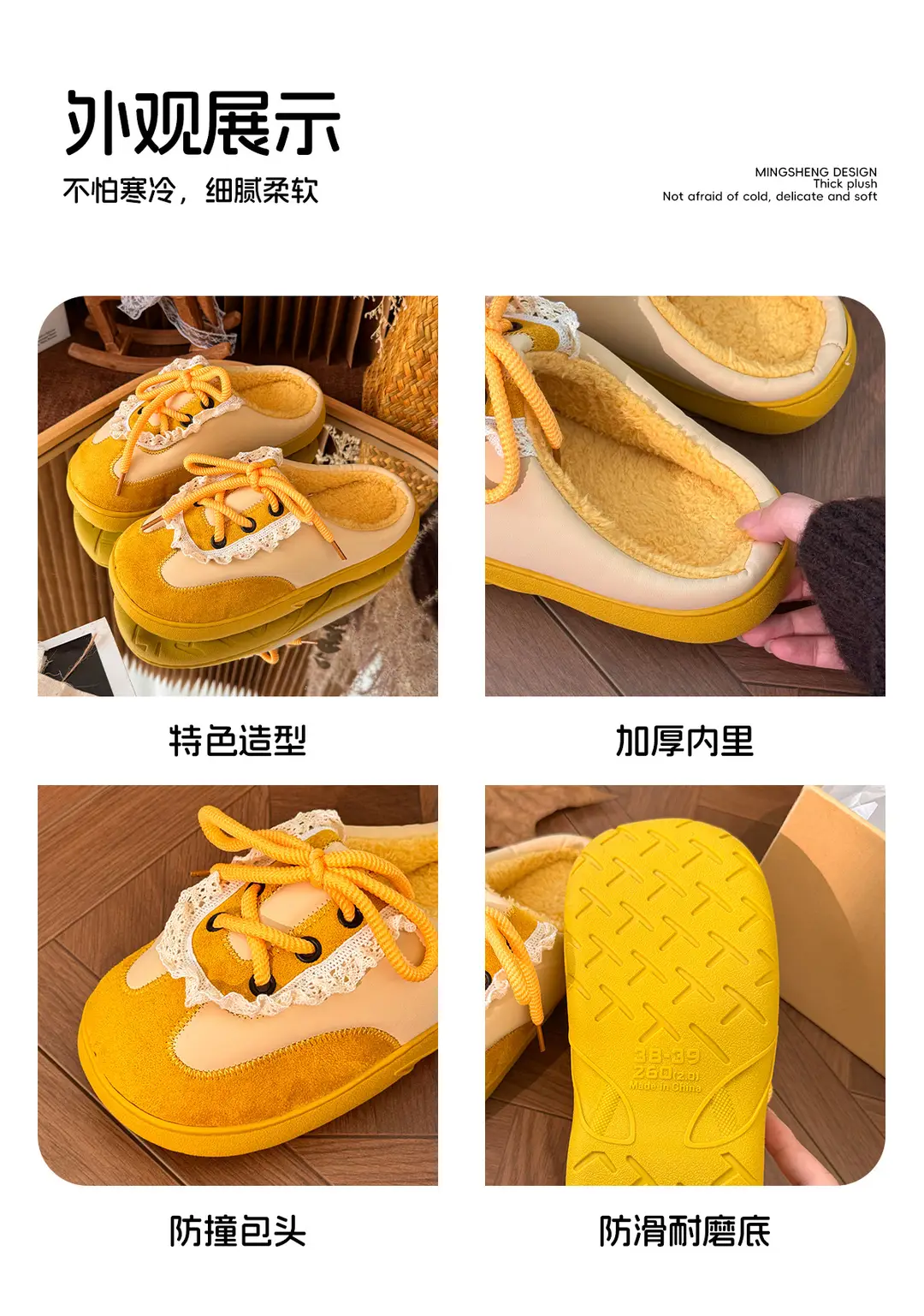 Girls' Cotton Slippers, Women's Winter Cotton Slippers, Soft-Soled, Comfortable, Non-Slip, Warm, Thick-Soled, Winter Home Cotton Slippers — feature 10