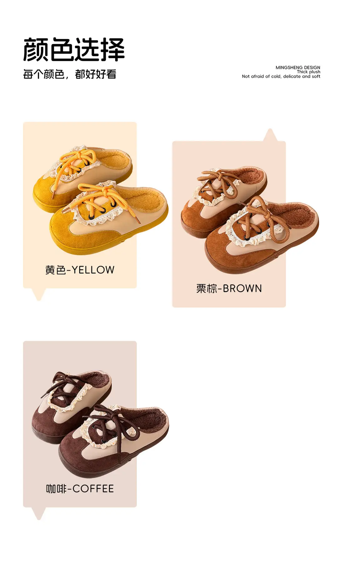 Girls' Cotton Slippers, Women's Winter Cotton Slippers, Soft-Soled, Comfortable, Non-Slip, Warm, Thick-Soled, Winter Home Cotton Slippers — feature 11