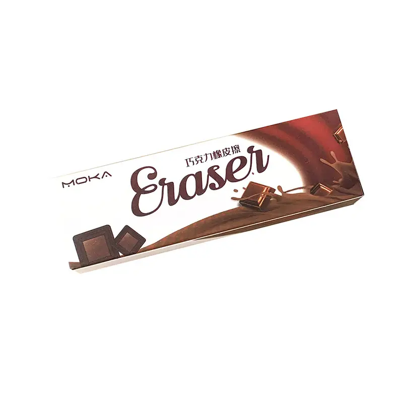 Snack Eraser Set, Simulated Chocolate, Realistic, Crumb-Free, High-Value, Creative, Cute Cartoon-Shaped Erasers Wholesale
