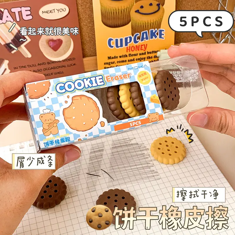 Snack Eraser Set, Simulated Chocolate, Realistic, Crumb-Free, High-Value, Creative, Cute Cartoon-Shaped Erasers Wholesale — feature 9